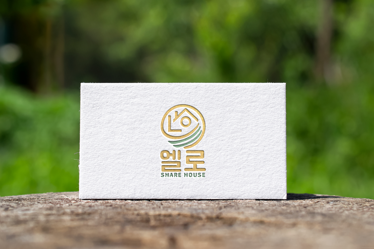 브랜드 로고 디자인 엘로